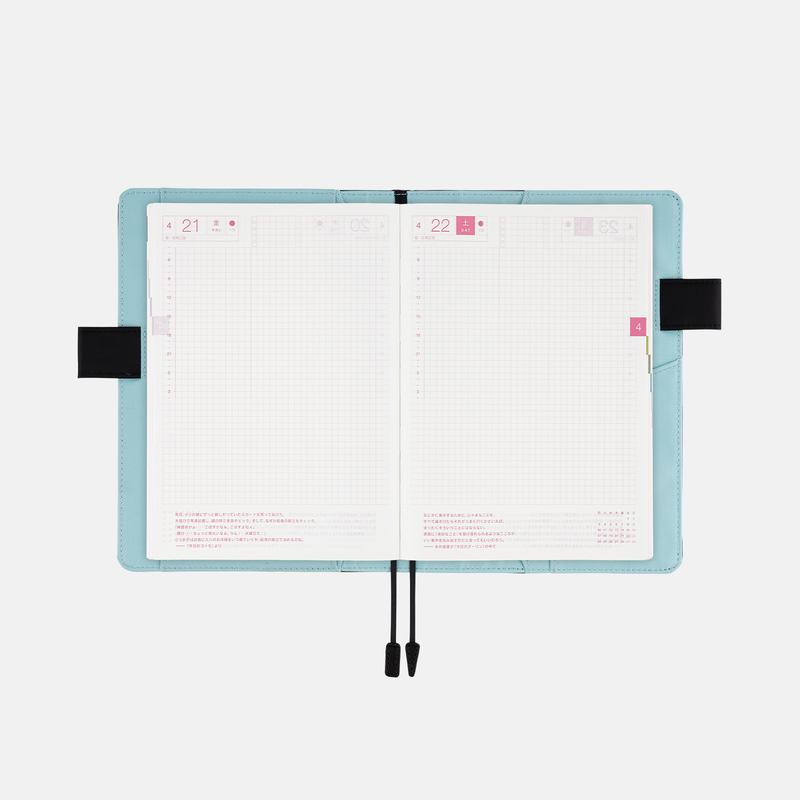 Hobonichi Techo Cousin A5 Black x Clear Blue Set Cover + 2023 Diary