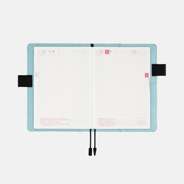 Hobonichi Techo Cousin A5 Black x Clear Blue Set Cover + 2023 Diary