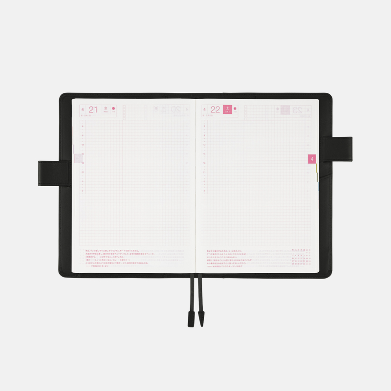 Hobonichi Techo Cousin A5 Leather: TS Basic - Black Set Cover + Agenda 2023