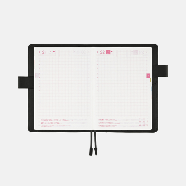 Hobonichi Techo Cousin A5 Leather: TS Basic - Black Set Cover + Agenda 2023
