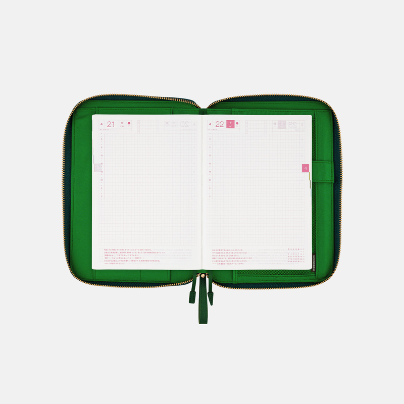 Hobonichi Techo Cousin A5 Single Color: Velluto Set Cover + 2023 Diary