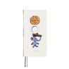 Hobonichi Techo Weeks 2023 Gurunpa's Kindergarten Hobonichi Techo Weeks 2023 Gurunpa's Kindergarten