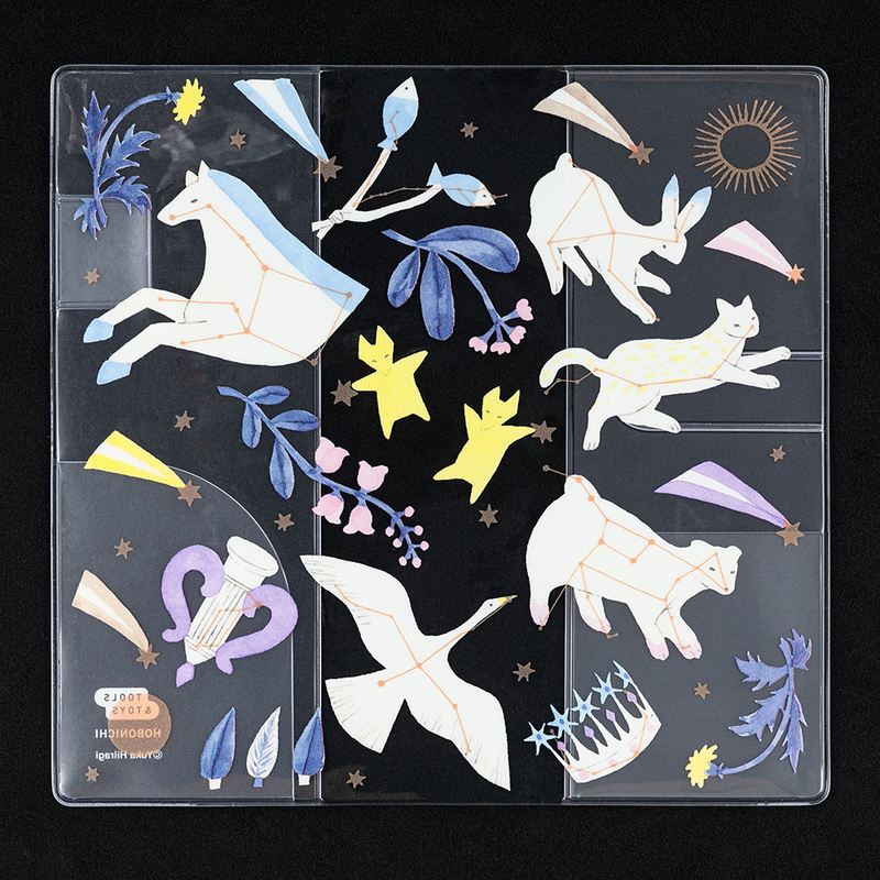 Hobonichi Cover on Cover for Weeks Light in the Distance by Yuka Hiiragi Hobonichi Cover on Cover for Weeks Light in the Distance by Yuka Hiiragi