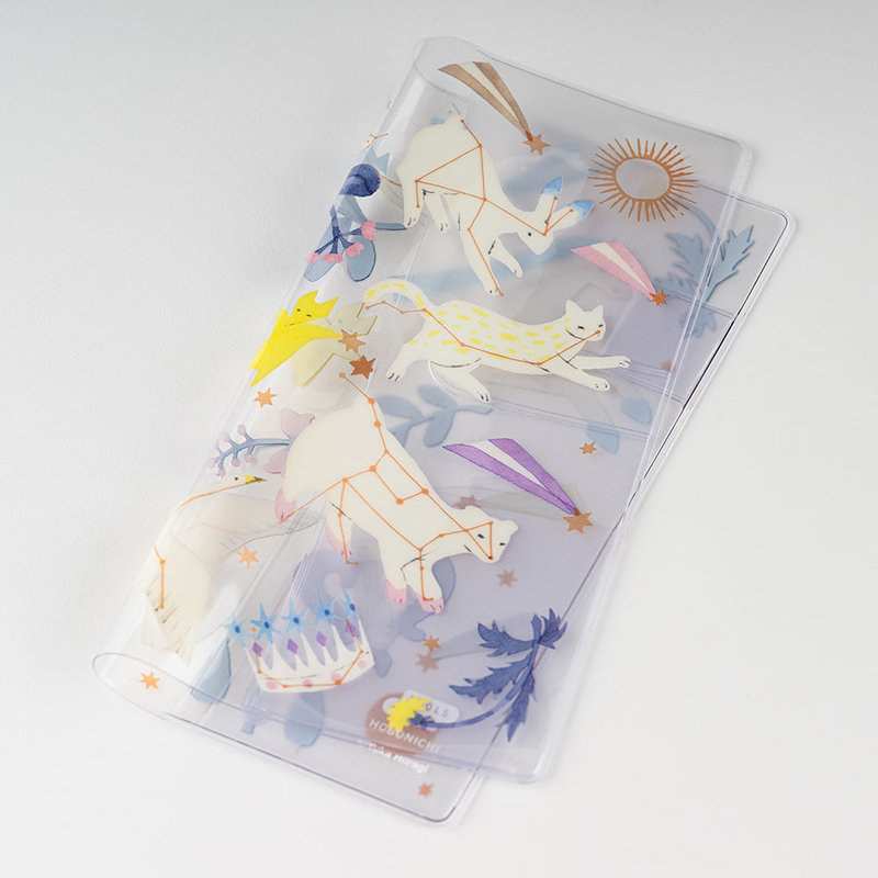 Hobonichi Cover on Cover for Weeks Light in the Distance by Yuka Hiiragi Hobonichi Cover on Cover for Weeks Light in the Distance by Yuka Hiiragi