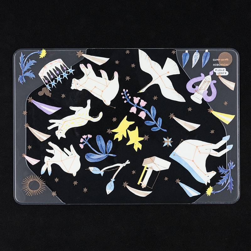Hobonichi Cover on Cover for A6 Size Light in the Distance by Yuka Hiiragi Hobonichi Cover on Cover for A6 Size Light in the Distance by Yuka Hiiragi