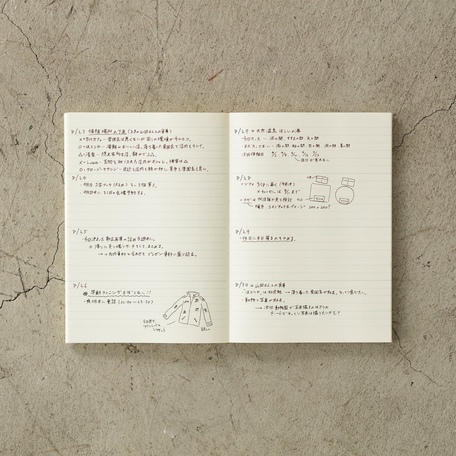 MD Paper Notebook Diary 2023 Weekly A5