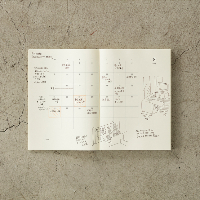 MD Paper Notebook Diary 2023 Weekly A5
