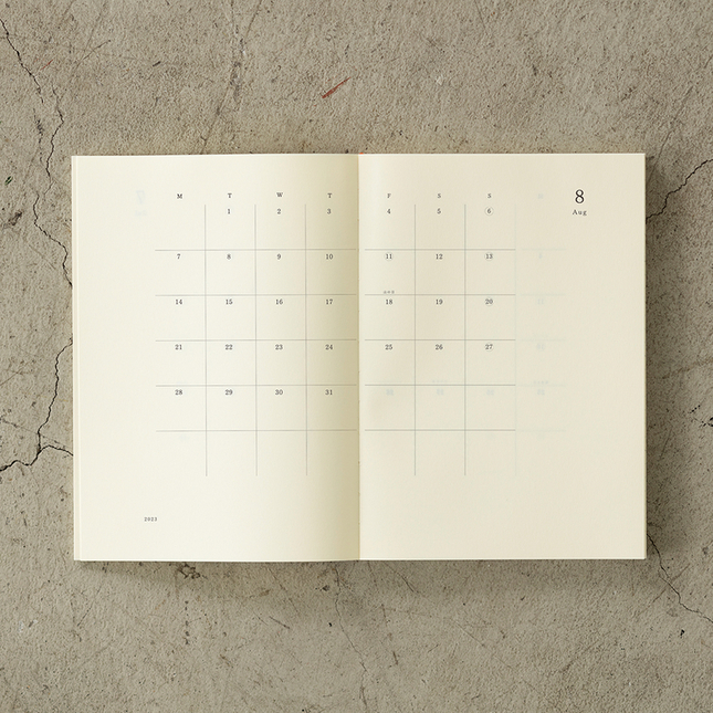MD Paper Notebook Diary 2023 Weekly A5