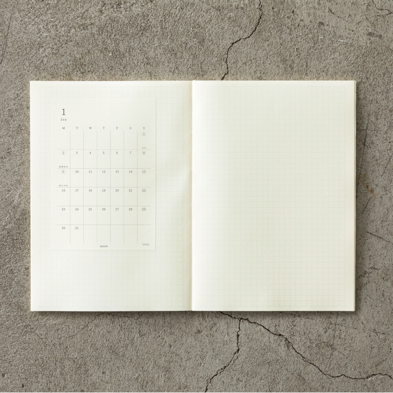 MD Paper Diary Sticker 2023 -M- MD Paper Diary Sticker 2023 -M-