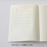 MD Paper Diary Sticker 2023 -S- MD Paper Diary Sticker 2023 -S-