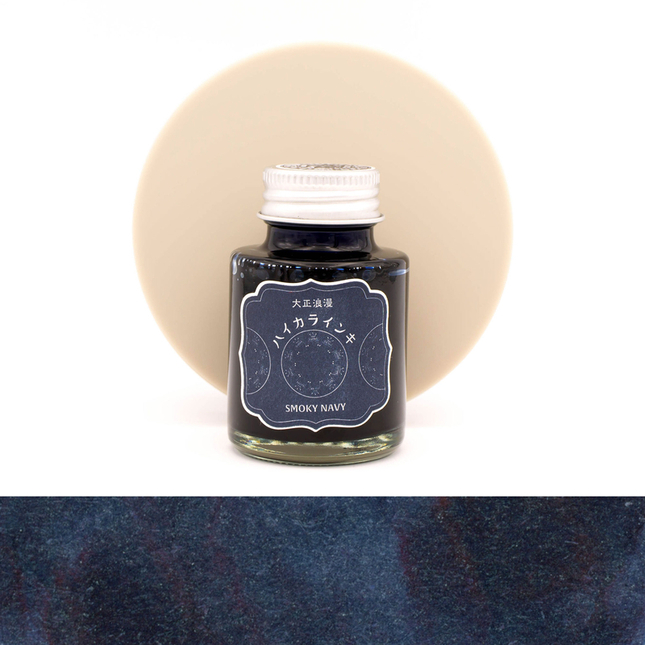 Guitar Taisho Roman Smoky Navy Inchiostro 40 ml