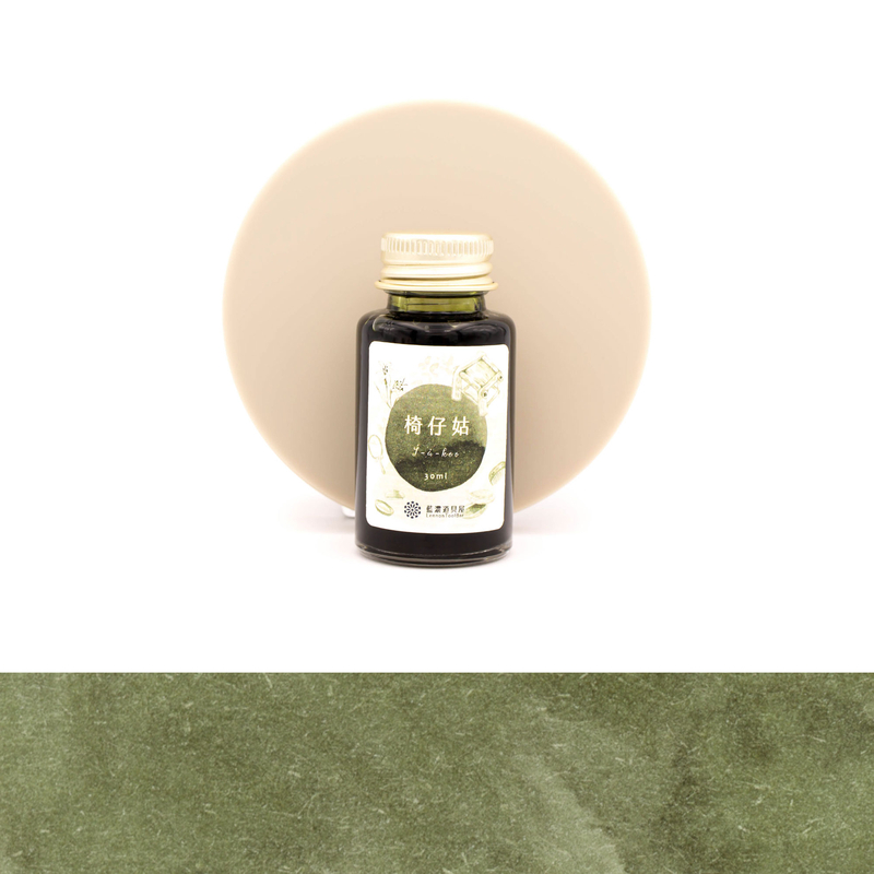 Lennon Tool Bar 2022 Summer Limited Í-á-koo (Aunt Chair) Inchiostro 30 ml