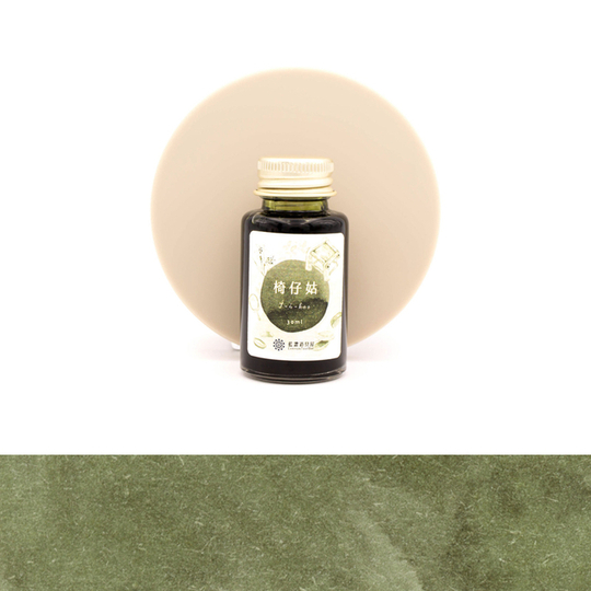 Lennon Tool Bar 2022 Summer Limited Í-á-koo (Aunt Chair) Inchiostro 30 ml