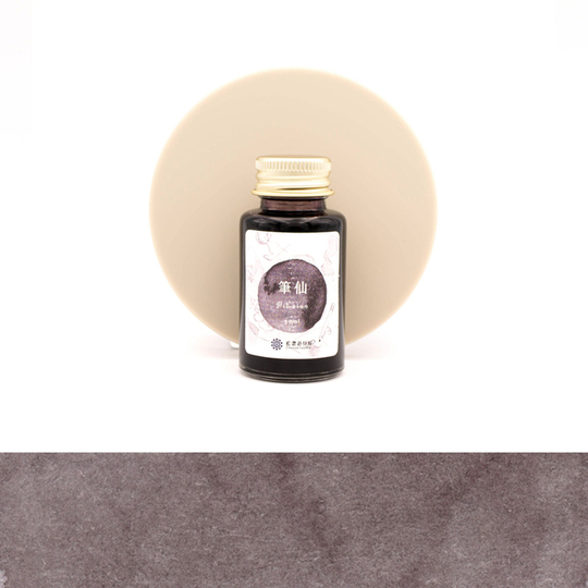 Lennon Tool Bar 2022 Summer Limited pit-sian (Pen Fairy) Inchiostro 30 ml