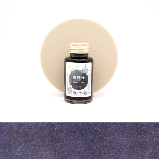 Lennon Tool Bar 2022 Summer Limited môo-sîn-á (Mountain Elves) Inchiostro 30 ml