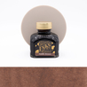 Diamine Saddle Brown Ink Bottle 80 ml