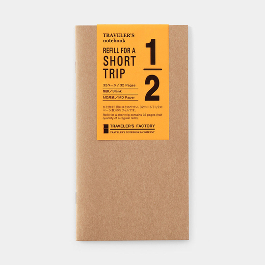 Traveler's Factory Refill Regular Size Short Trip Blank