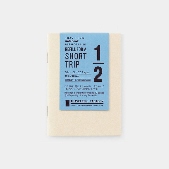 Traveler's Factory Refill Passport Size Short Trip Cream