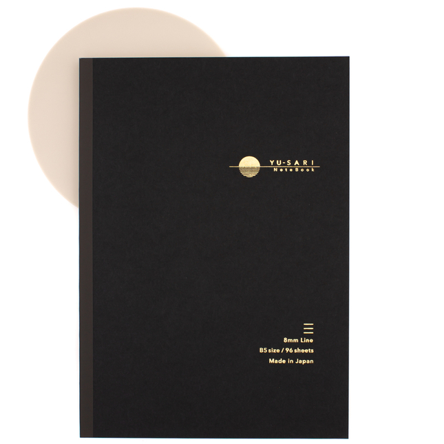 Yu-Sari Paper Notebook B5 Lined