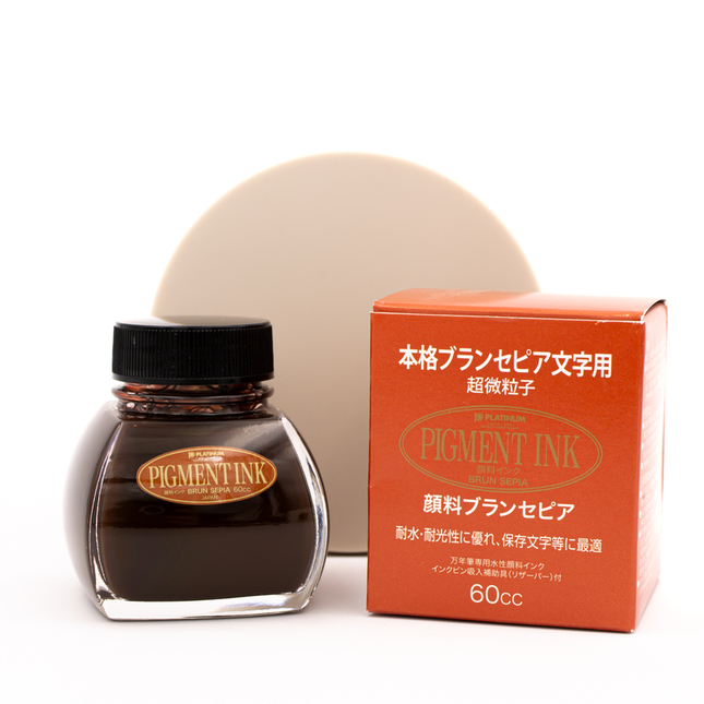 Platinum Pigment Ink Seppia Inchiostro 60 ml Indelebile