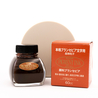 Platinum Pigment Ink Sepia Ink Bottle 60 ml