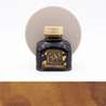 Diamine Guitar Tobacco Burst Inchiostro 80 ml Diamine Guitar Tobacco Burst Inchiostro 80 ml