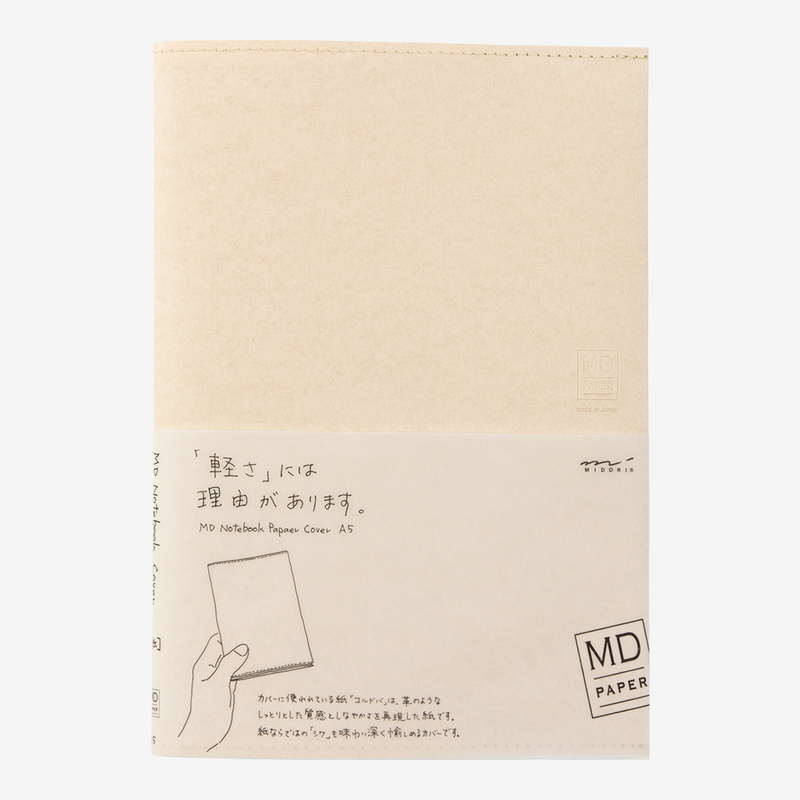 Md Paper Cover A5