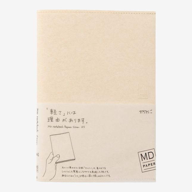 Md Paper Cover A5
