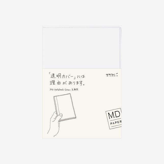 Md Paper Cover A6 in Plastica