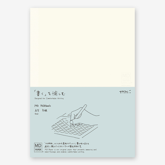 Md Paper Notebook A5 Grid