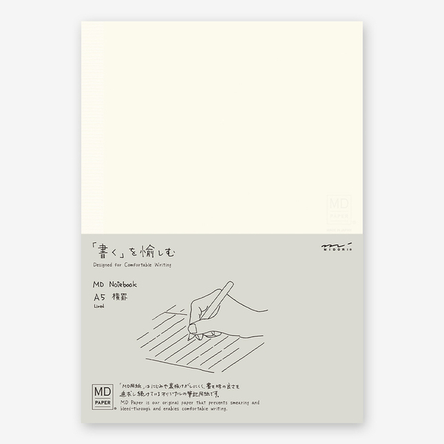 Md Paper Notebook A5 Righe