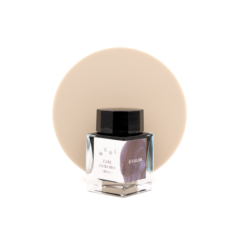 Sailor Yurameku Zaregokoro Ink Bottle 20 ml Sailor Yurameku Zaregokoro Ink Bottle 20 ml