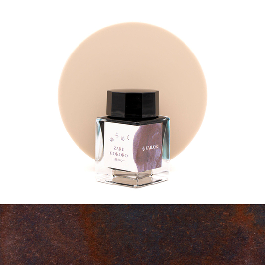Sailor Yurameku Zaregokoro Inchiostro 20 ml