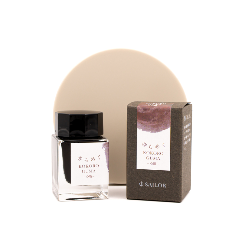 Sailor Yurameku Kokoroguma Inchiostro 20 ml