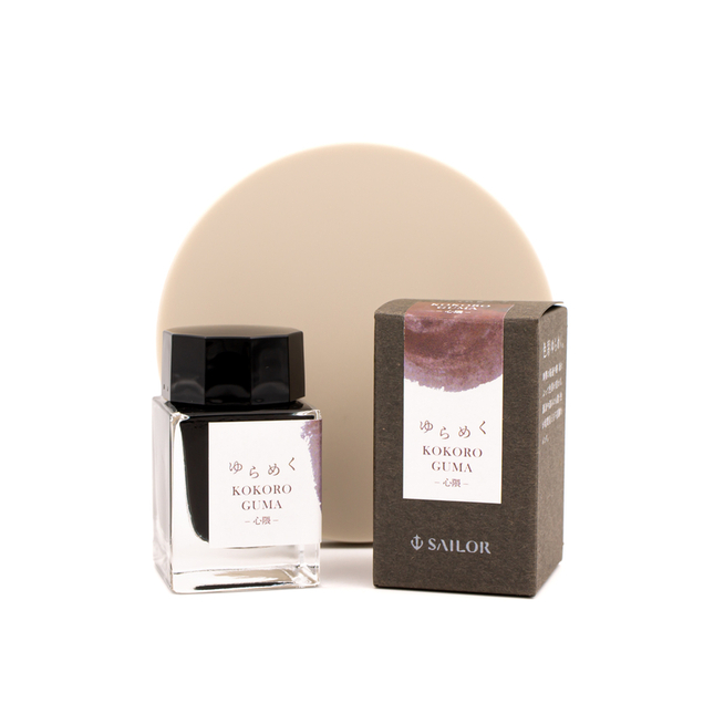 Sailor Yurameku Kokoroguma Inchiostro 20 ml