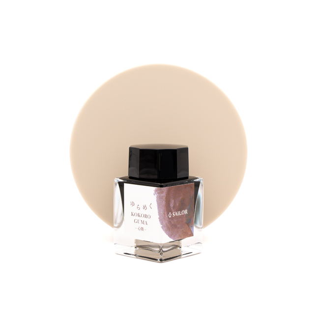 Sailor Yurameku Kokoroguma Inchiostro 20 ml