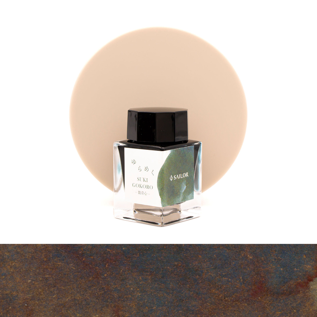 Sailor Yurameku Sukigokoro Ink bottle 20 ml