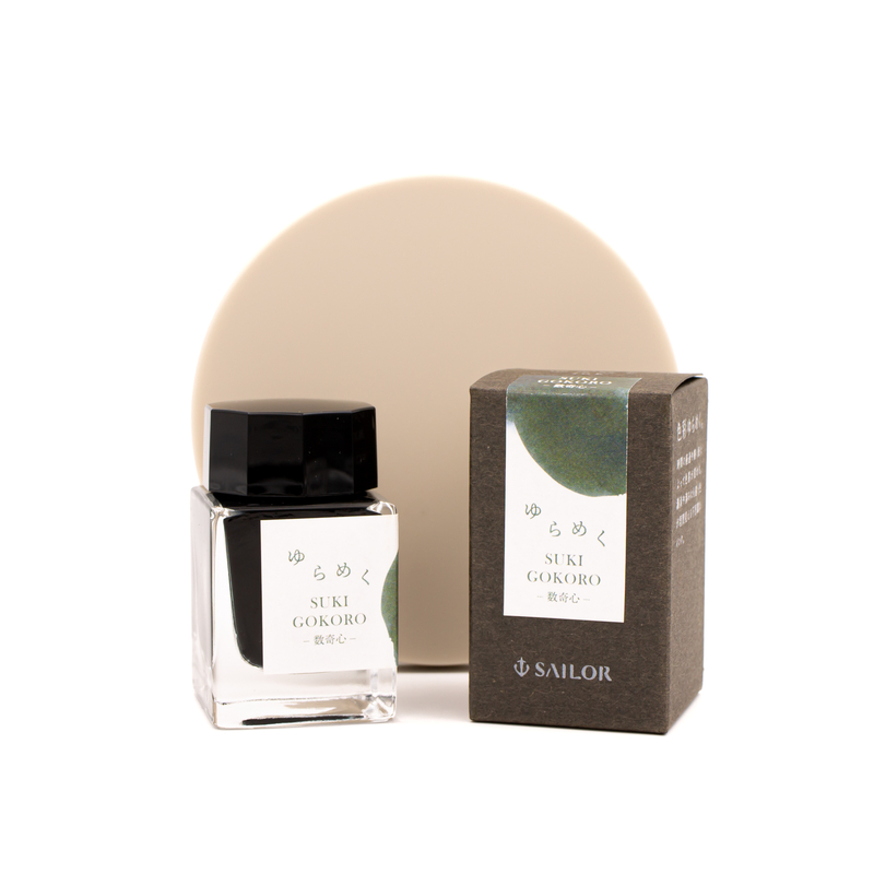Sailor Yurameku Sukigokoro Ink bottle 20 ml