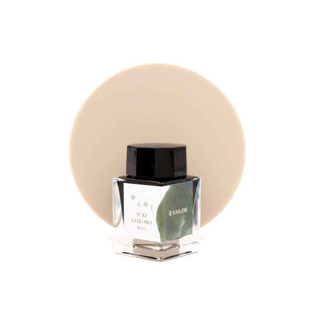 Sailor Yurameku Sukigokoro Ink bottle 20 ml