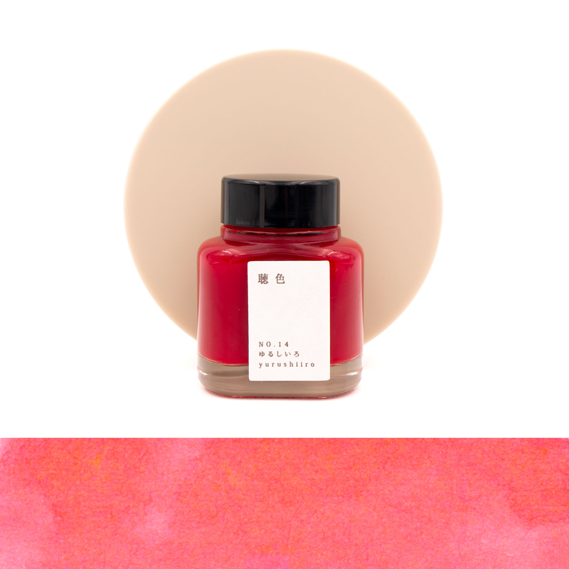 Kyoto Ink Kyo No Oto N.14 Yurushiiro Ink Bottle 40 ml