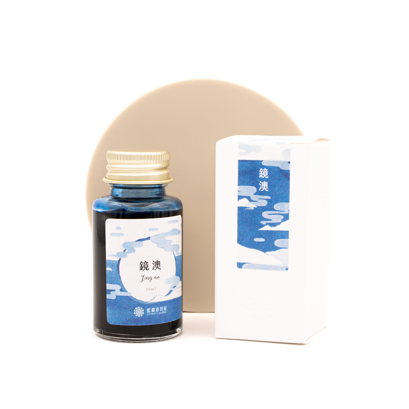 Lennon Tool Bar Let's Go on A Trip Jing Ao Inchiostro 30 ml