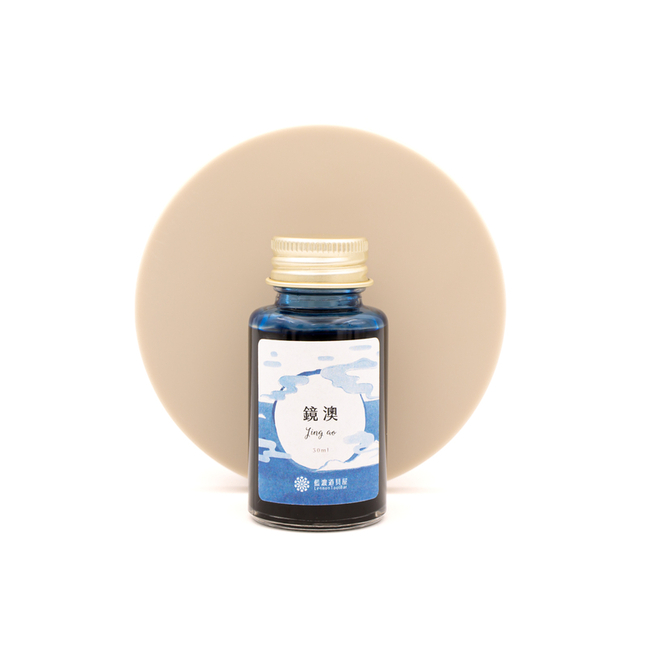 Lennon Tool Bar Let's Go on A Trip Jing Ao Inchiostro 30 ml