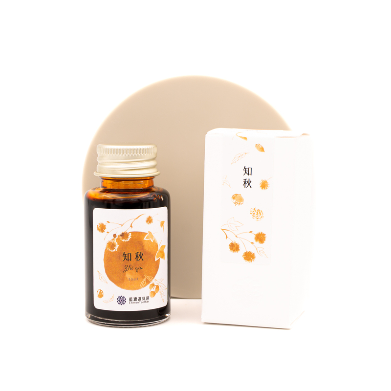 Lennon Tool Bar Let's Go on A Trip Zhi Qiu Inchiostro 30 ml