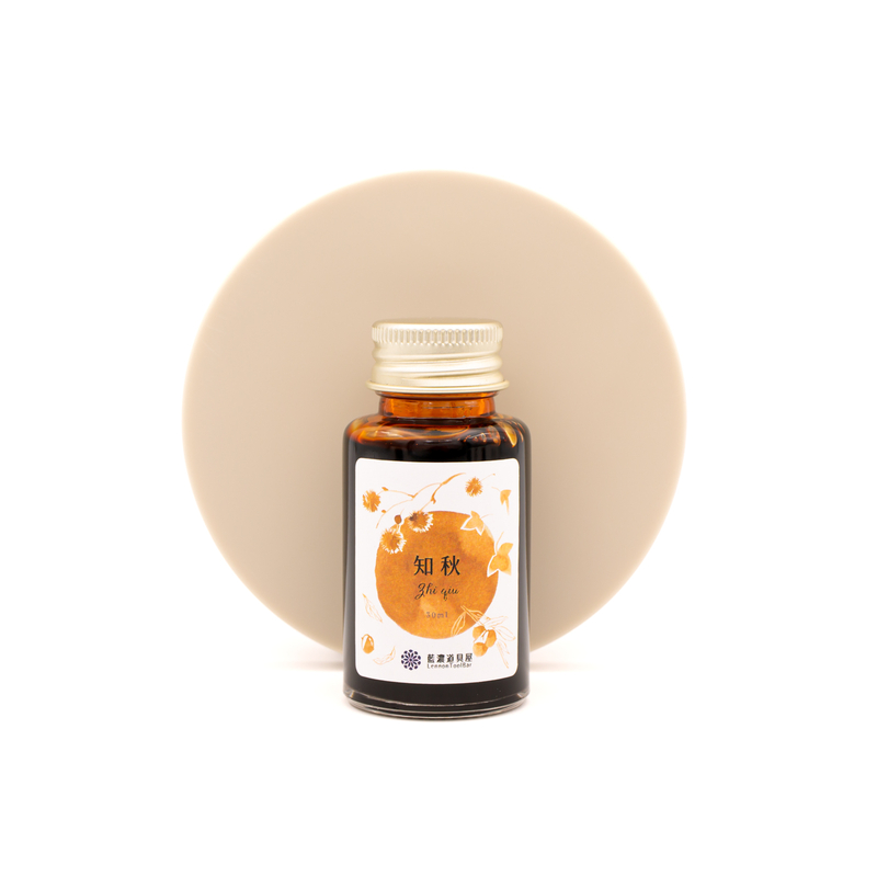 Lennon Tool Bar Let's Go on A Trip Zhi Qiu Inchiostro 30 ml