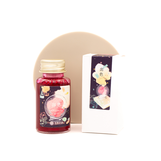 Lennon Tool Bar Magic Fortune Teller Shop Charming Ink Bottle 30 ml
