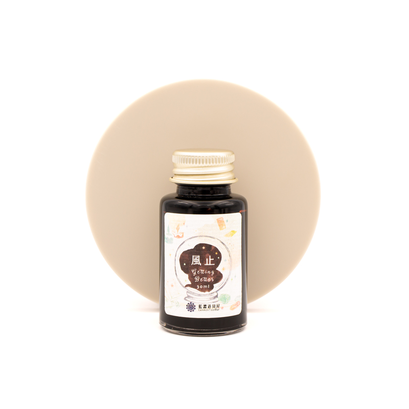 Lennon Tool Bar Magic Fortune Teller Shop Getting Better Inchiostro 30 ml