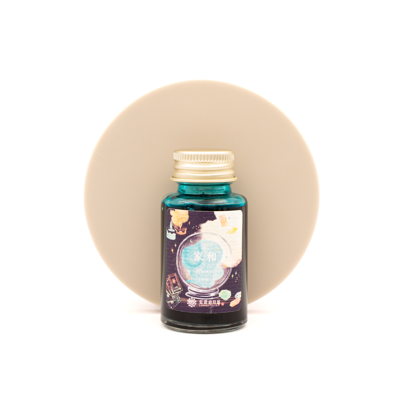 Lennon Tool Bar Magic Fortune Teller Shop Home Inchiostro 30 ml