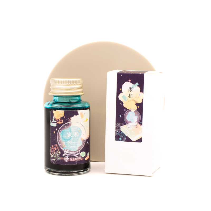 Lennon Tool Bar Magic Fortune Teller Shop Home Inchiostro 30 ml