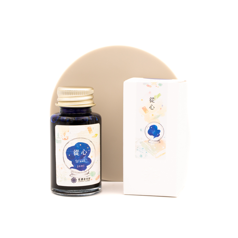 Lennon Tool Bar Magic Fortune Teller Shop Want Inchiostro 30 ml