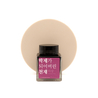Wearingeul Yi Sang A taxidermied Genius Inchiostro 30 ml